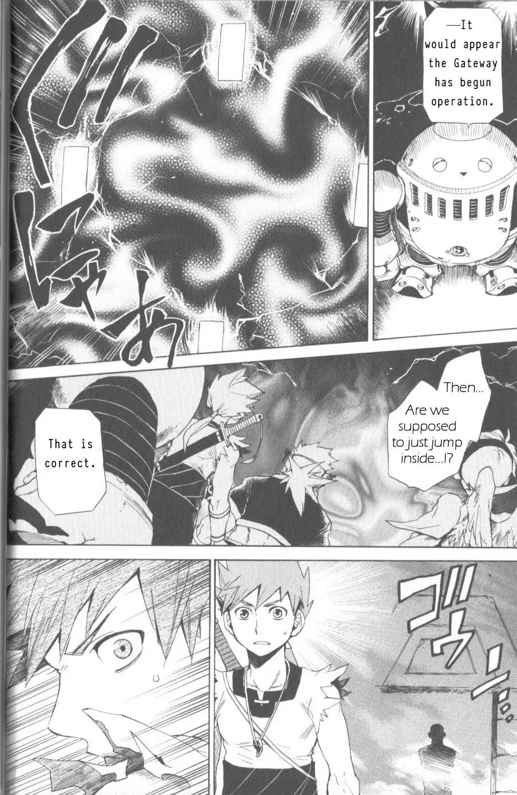 Utsurowazarumono - Breath Of Fire IV Chapter 6 27